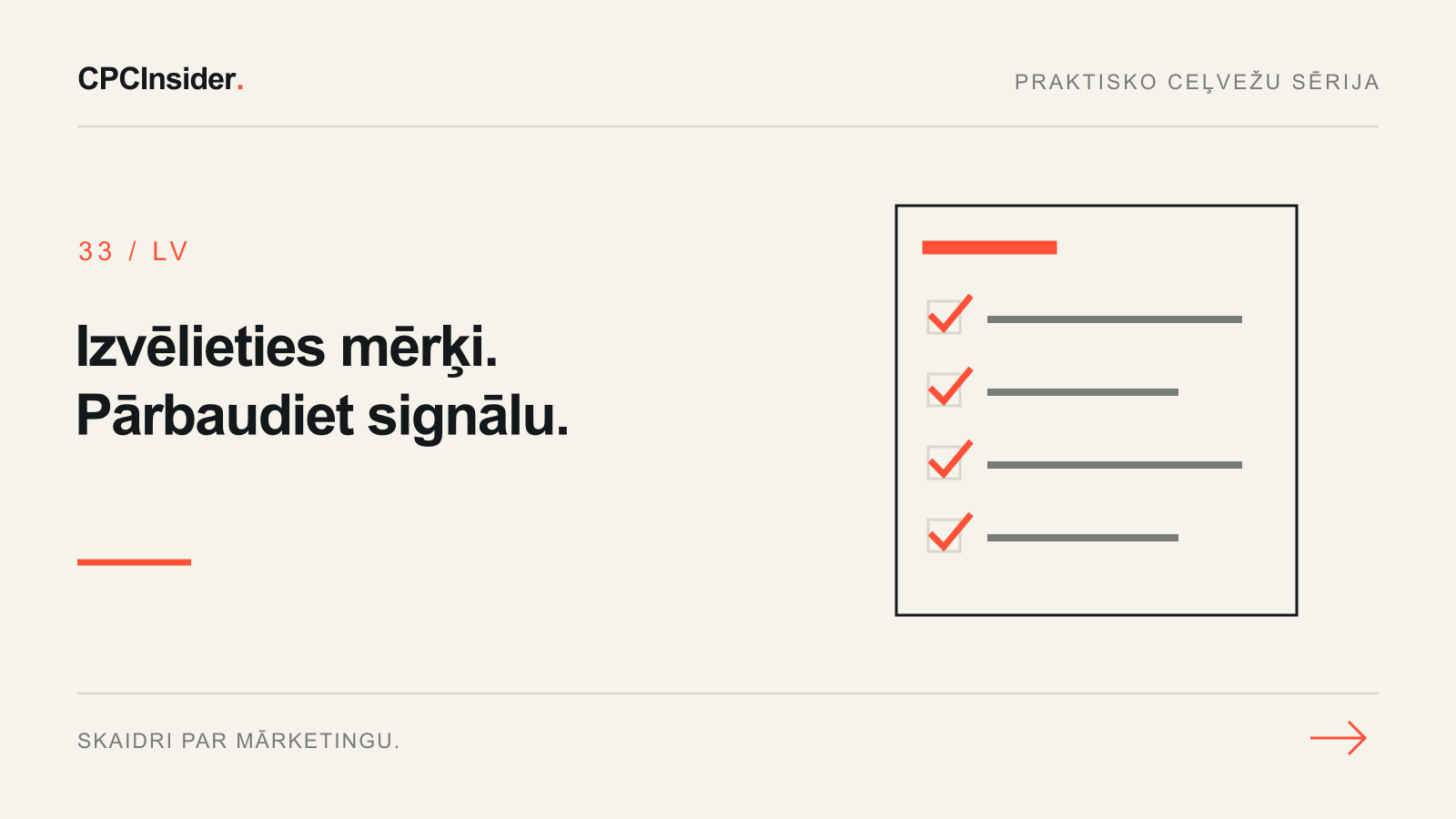 Redakcionāla ilustrācija: Izvēlieties mērķi. Pārbaudiet signālu.