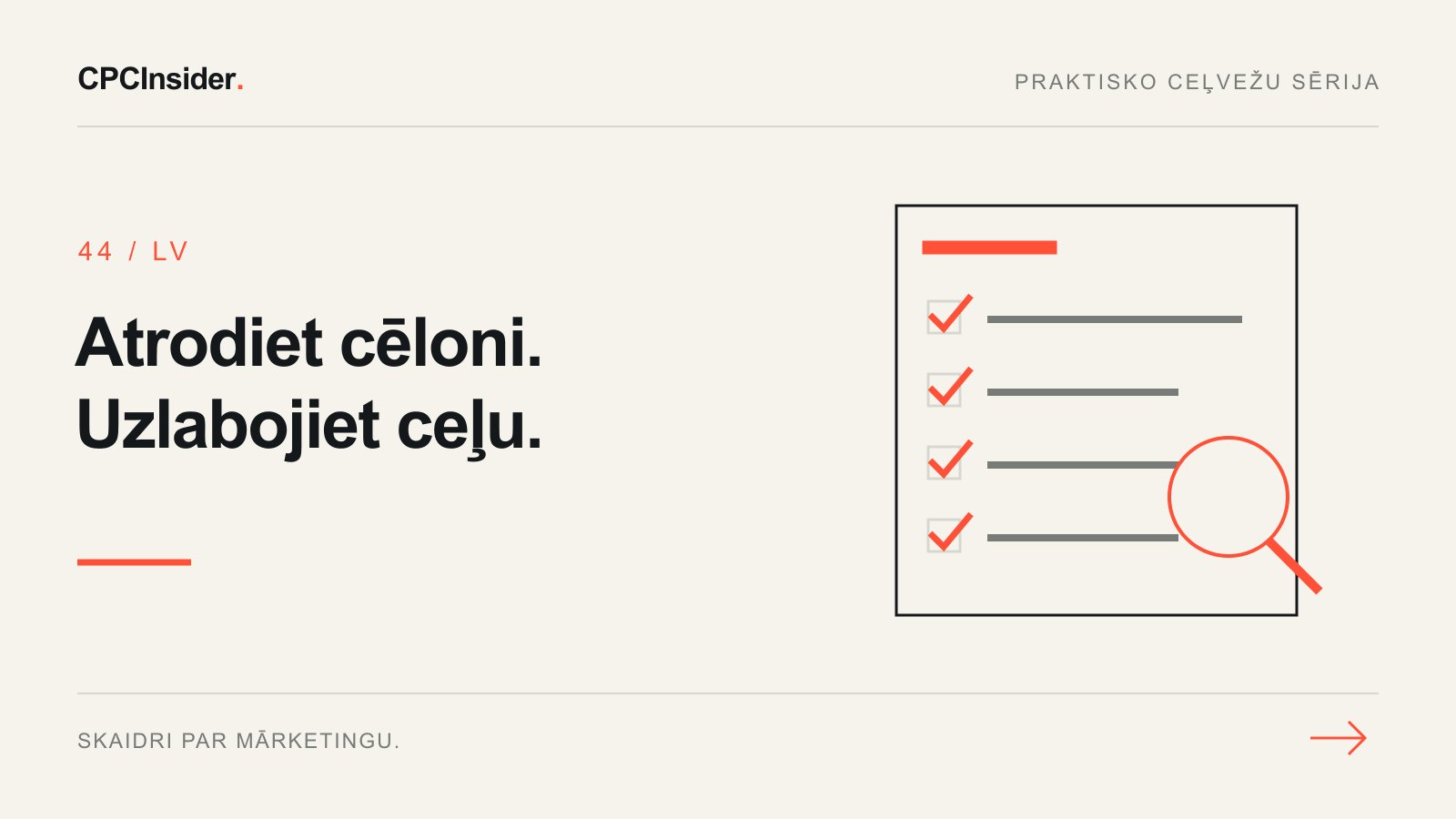 Redakcionāla ilustrācija: Atrodiet cēloni. Uzlabojiet ceļu.